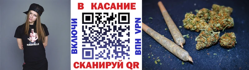 Где купить наркотики Ковров А ПВП Канабис Героин КОКАИН