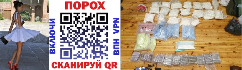 Amphetamine Розовый  Ковров 