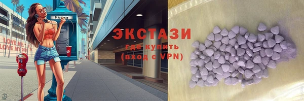 мяу мяу мука Алзамай