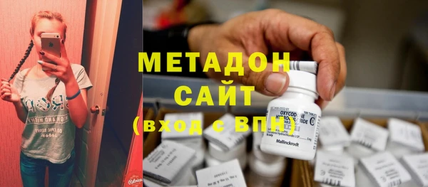 гашик Абаза