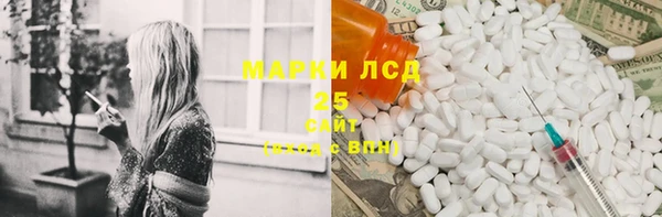 кокаин колумбия Лагань