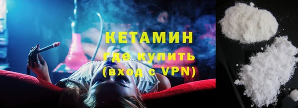 прущие крисы Абинск
