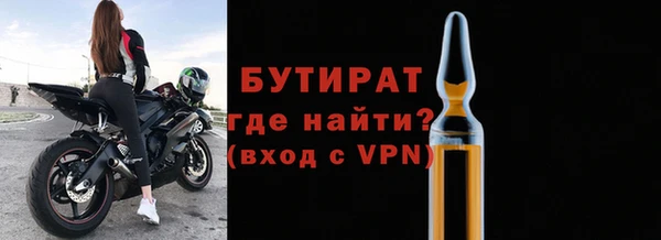 гашик Абаза