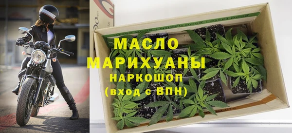 гашик Абаза
