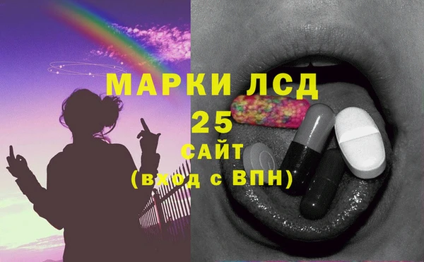 2c-b Алексеевка