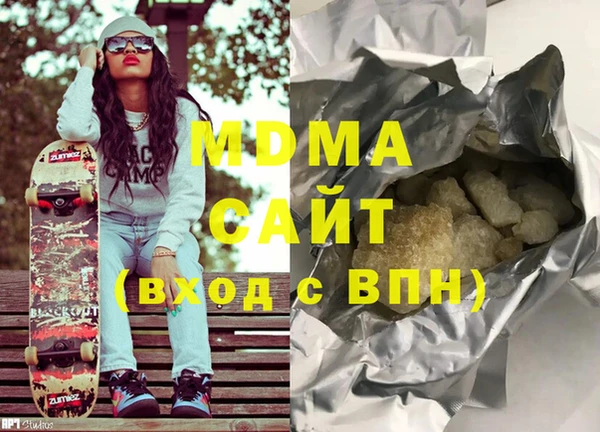 прущие крисы Абинск
