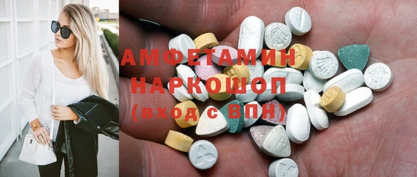 2c-b Алексеевка