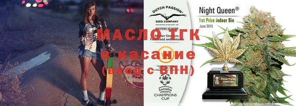 2c-b Алексеевка
