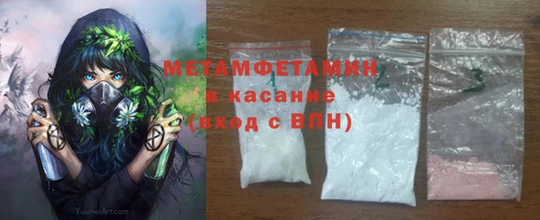 мяу мяу мука Алзамай