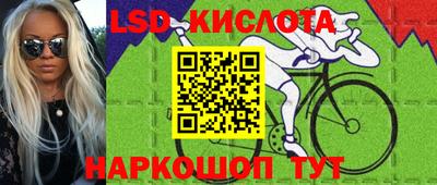2c-b Берёзовский