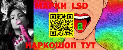 героин Беслан