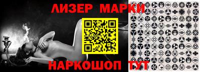героин Беслан