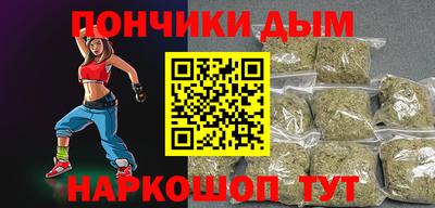 2c-b Берёзовский