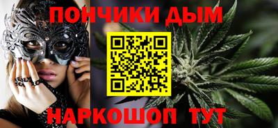 2c-b Берёзовский