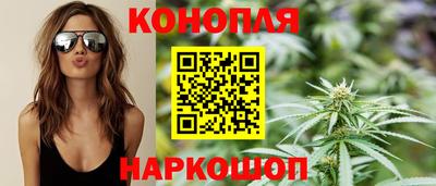 героин Беслан
