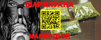 скорость mdpv Можайск