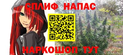 2c-b Берёзовский