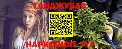 2c-b Берёзовский