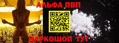 2c-b Берёзовский