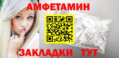героин Беслан