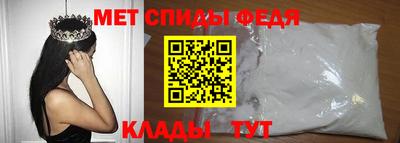 героин Беслан