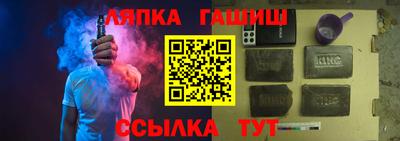 2c-b Берёзовский