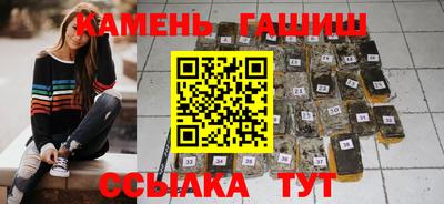 героин Беслан
