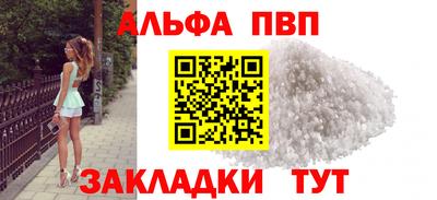 2c-b Берёзовский