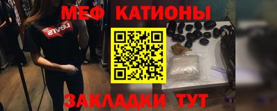 героин Беслан