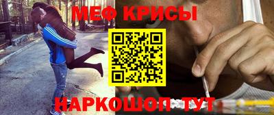 гашишное масло Бийск