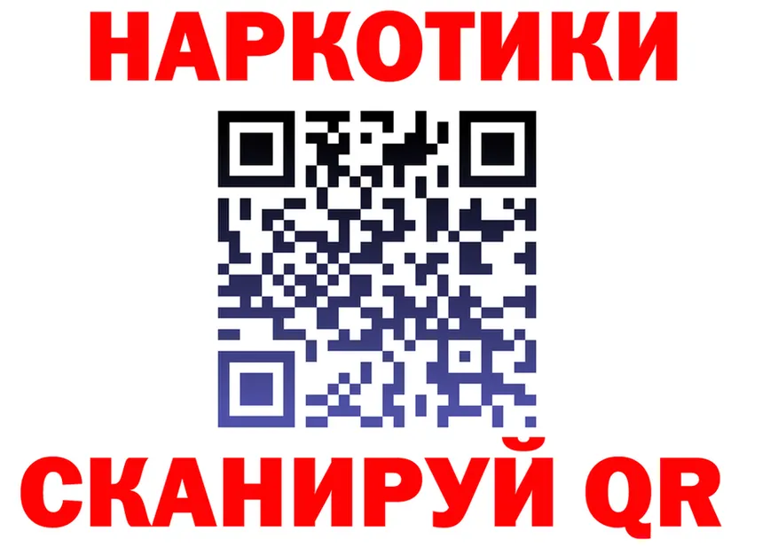 А ПВП СК КРИС маркетплейс площадка omg Ковров