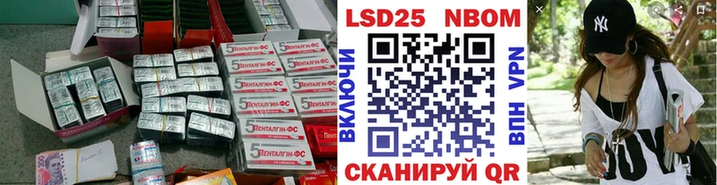 где найти наркотики  Ковров  LSD-25 экстази ecstasy 