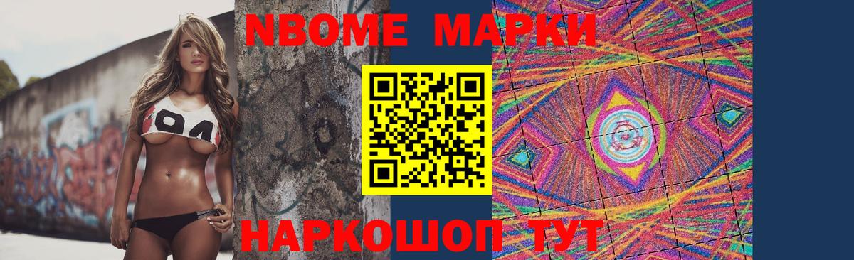 Лсд 25 экстази кислота Ковров