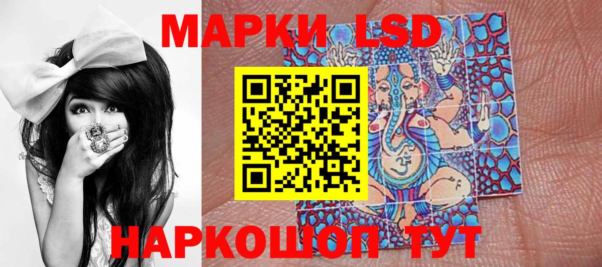 Гашиш  COCAIN  Мефедрон кристаллы  Ковров  Вход с VPN  ГАШИШ  Каннабис  Марихуана  КОКАИН 