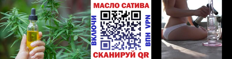 ТГК Wax  Ковров 