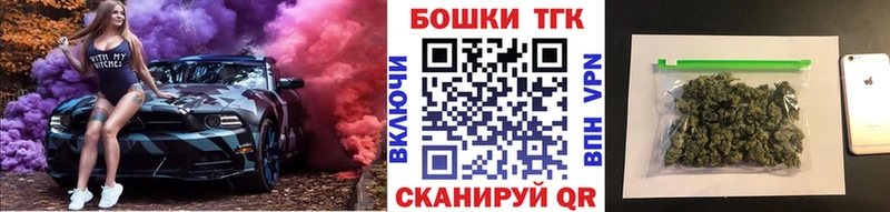 мега маркетплейс  Ковров  Шишки марихуана White Widow 